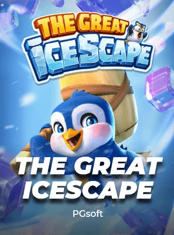 poplua the great icescape